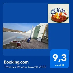  Hébergement de vacances El Nido Agaete